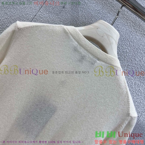 ���� �η��ǾƳ� ��Ʈ ����� LP512333-3