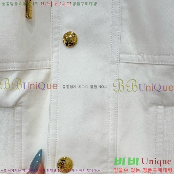   е  CE13453450-2