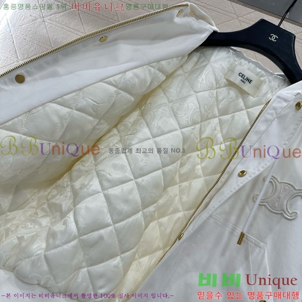   е  CE13453450-2
