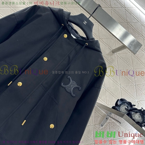   е  CE13453450-3