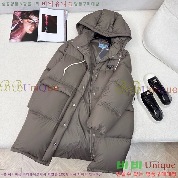 ���� ����� �ٿ� �е� MO1472638-3