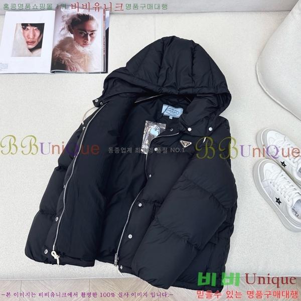 ���� ����� �ٿ� �е� MO1472639-1