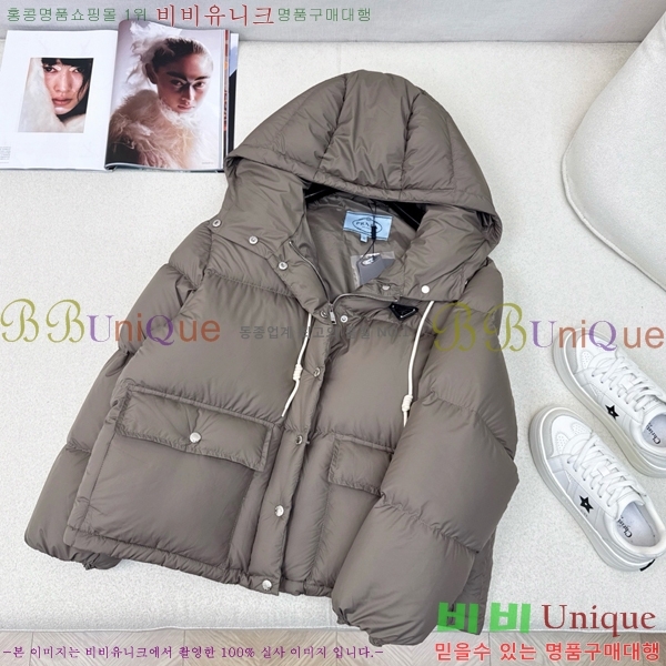 ���� ����� �ٿ� �е� MO1472639-2