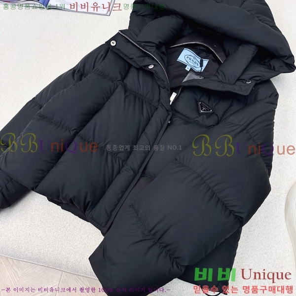 ���� ����� �ٿ� �е� MO1472639-5