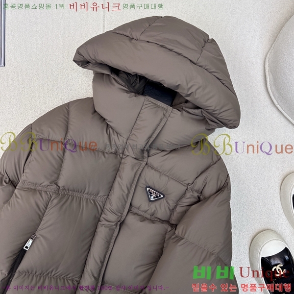 ���� ����� �ٿ� �е� MO1472639-6