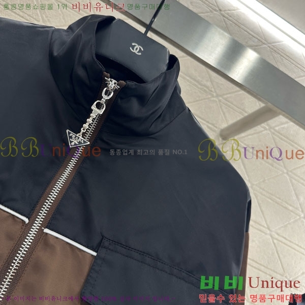 ���� ����� ��Ŷ PA1345088-5