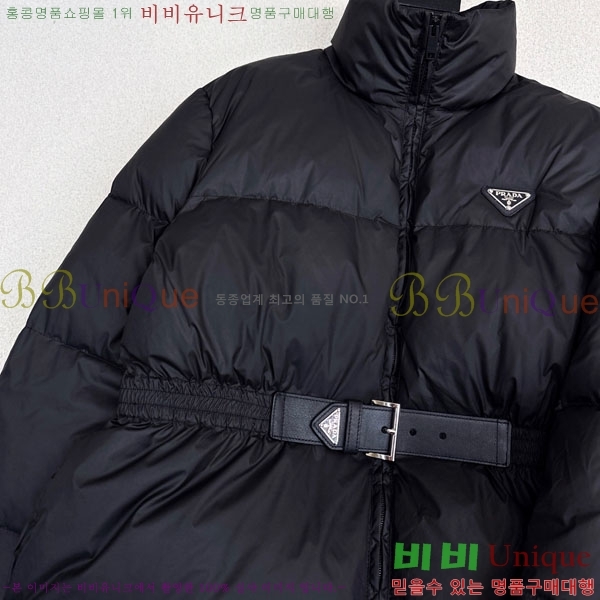 ���� ����� �ٿ� �е� PA1345088-2