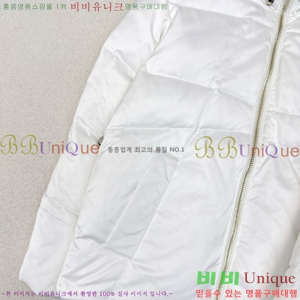 ���� ����� �ٿ� �е� MO1472644-2