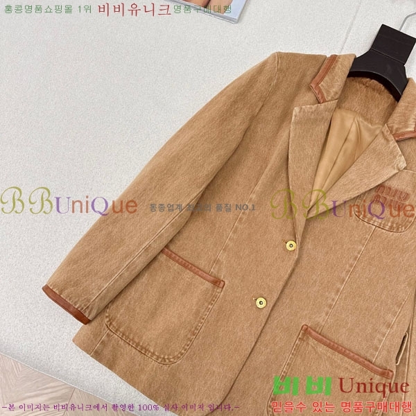  ̿̿  MIU547066-1