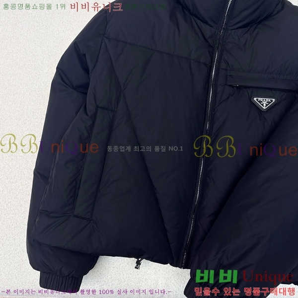 ���� ����� �ٿ� �е� MO1472645-2