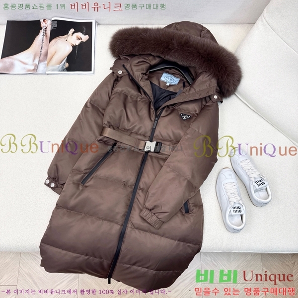 ���� ����� �ٿ� �е� MO1346881-2