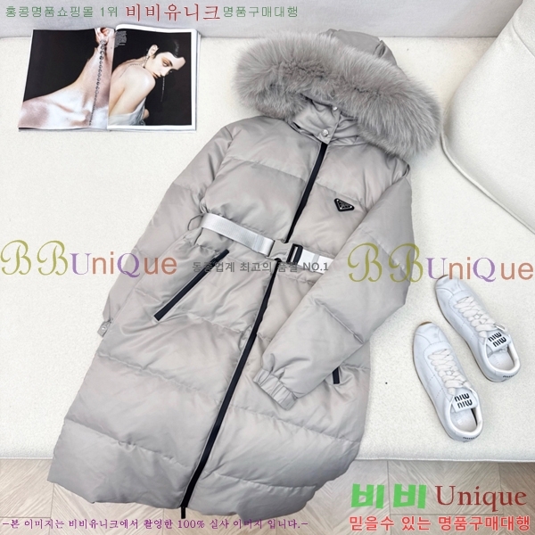 ���� ����� �ٿ� �е� MO1346881-3