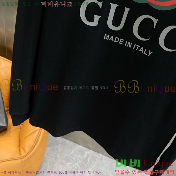    Ƽ GU357127-1