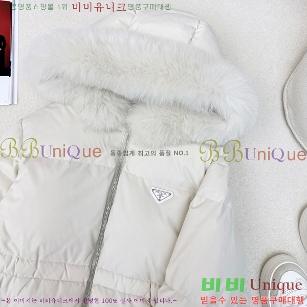 ���� ����� �ٿ� �е� MO1346879-1