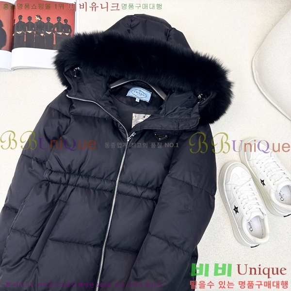 ���� ����� �ٿ� �е� MO1346879-2