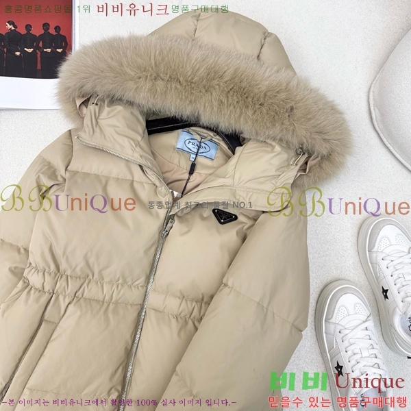 ���� ����� �ٿ� �е� MO1346879-3