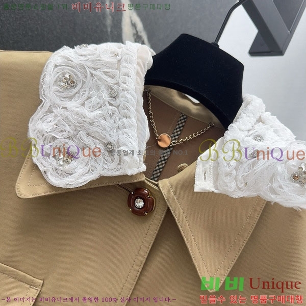 ���� �߷�Ƽ�� ��Ŷ V0T91203-13