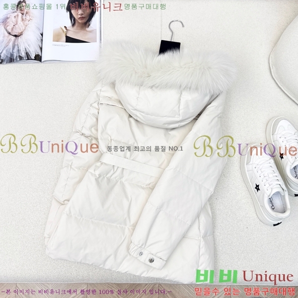 ���� ����� �ٿ� �е� MO1346877-1