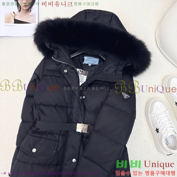 ���� ����� �ٿ� �е� MO1346877-2