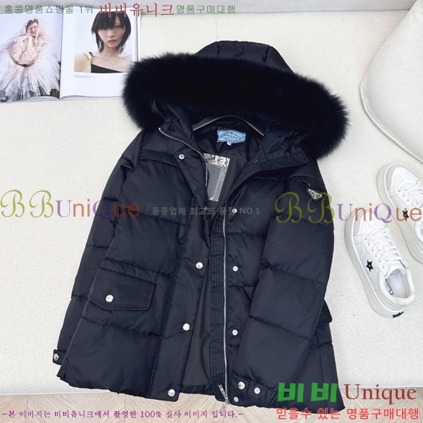 ���� ����� �ٿ� �е� MO1346877-2