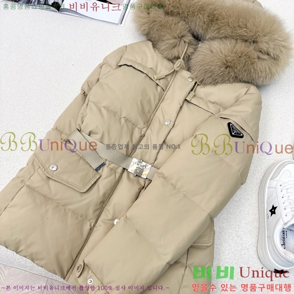 ���� ����� �ٿ� �е� MO1346877-3