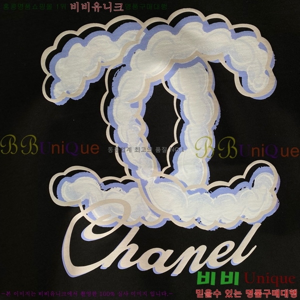  * Ƽ CH556372-2