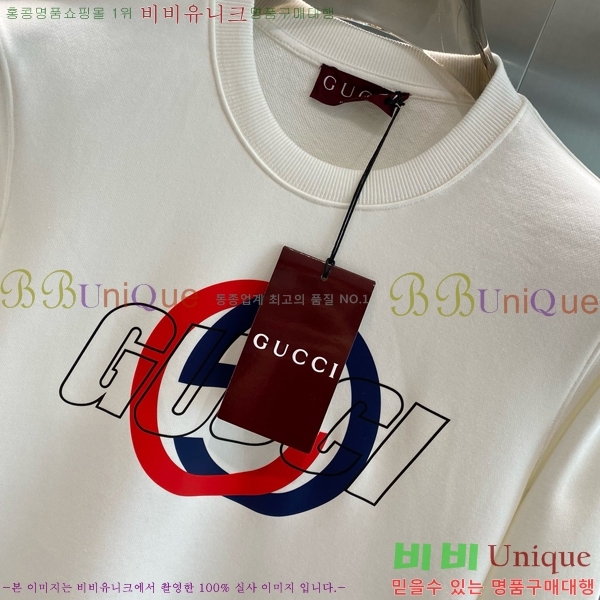    Ƽ GU357128-1