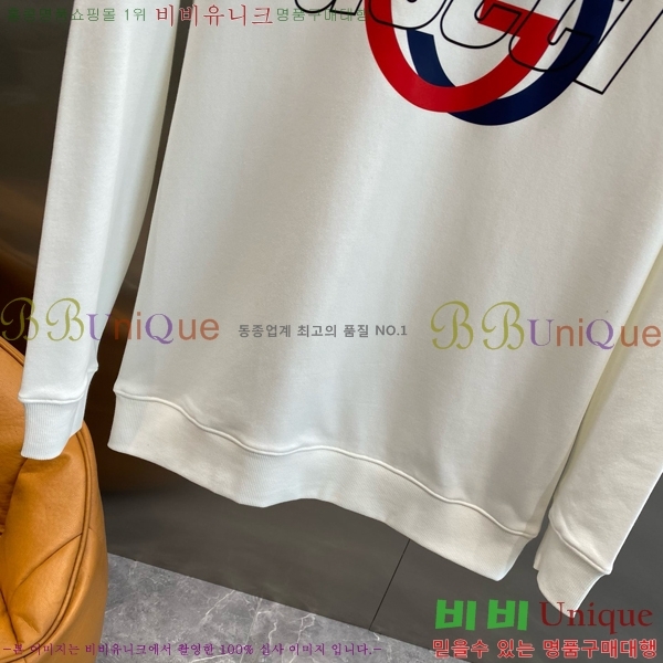    Ƽ GU357128-1
