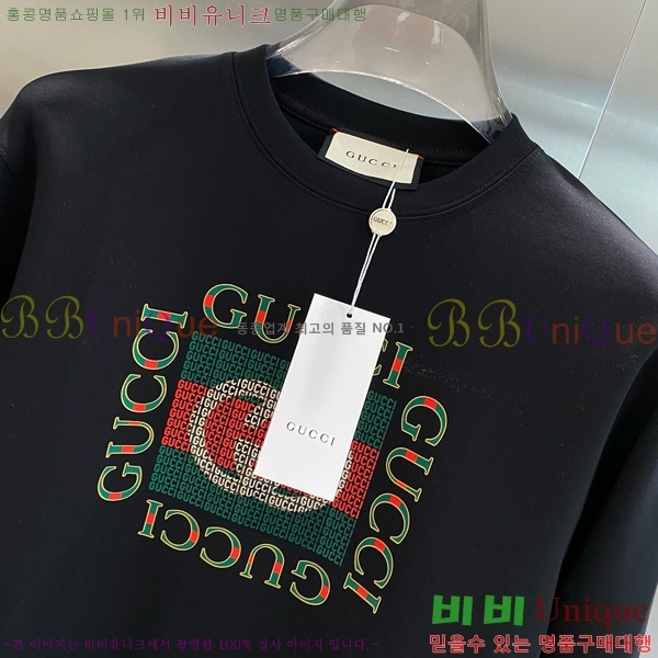    Ƽ GU357129-2