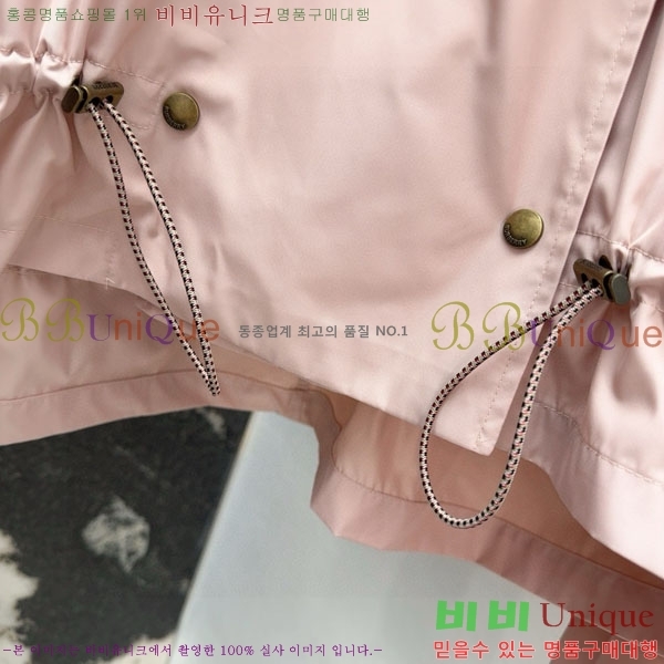   Ʈ BU6230467-11