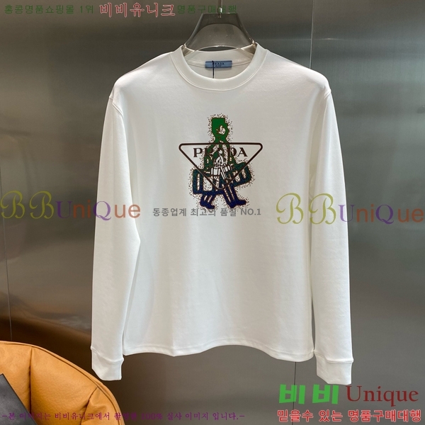    Ƽ P8743616-1