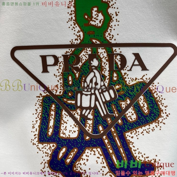    Ƽ P8743616-1
