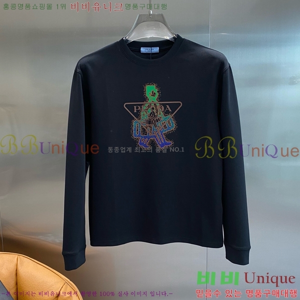    Ƽ P8743616-2