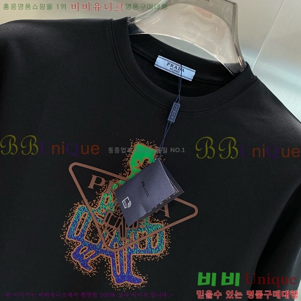    Ƽ P8743616-2