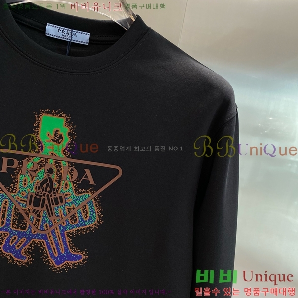    Ƽ P8743616-2