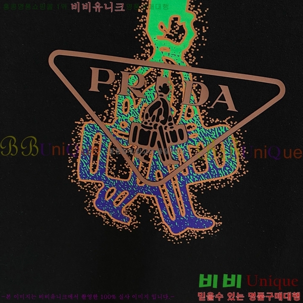    Ƽ P8743616-2