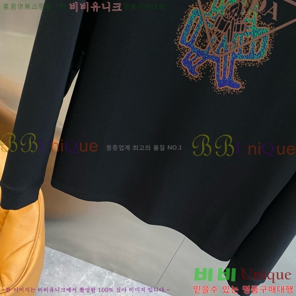    Ƽ P8743616-2