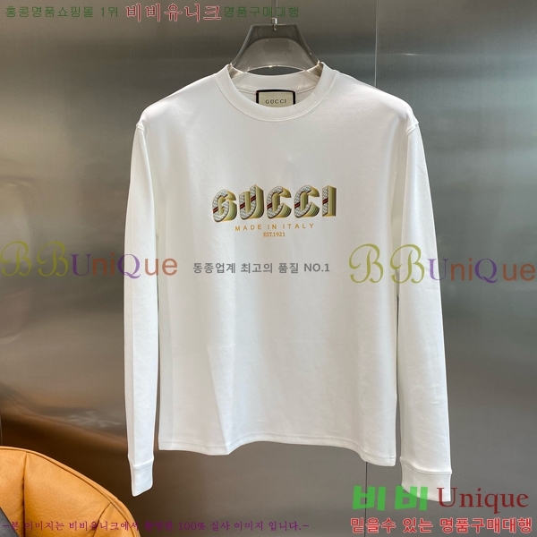    Ƽ GU357130-1