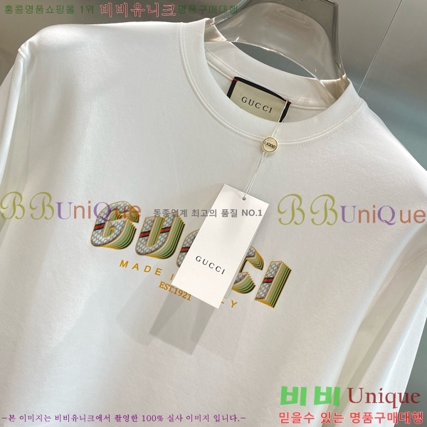    Ƽ GU357130-1