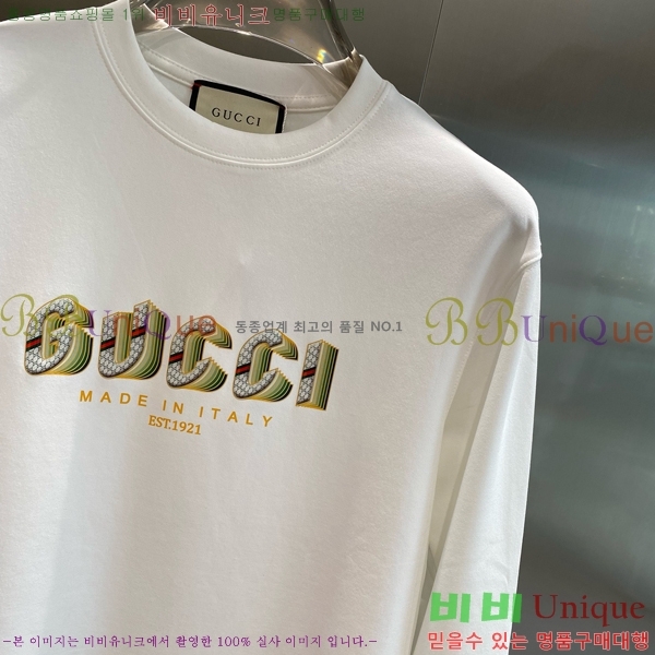    Ƽ GU357130-1