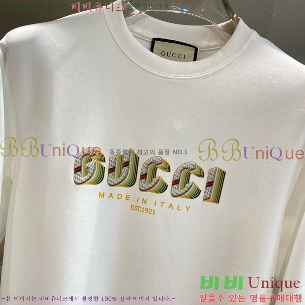    Ƽ GU357130-1