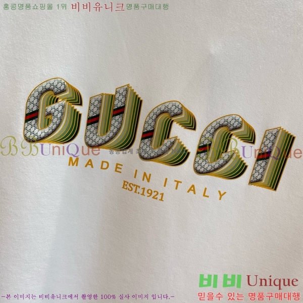    Ƽ GU357130-1