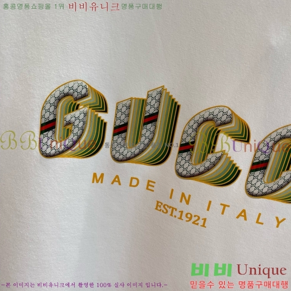    Ƽ GU357130-1