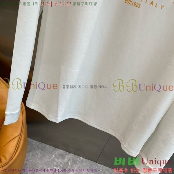    Ƽ GU357130-1