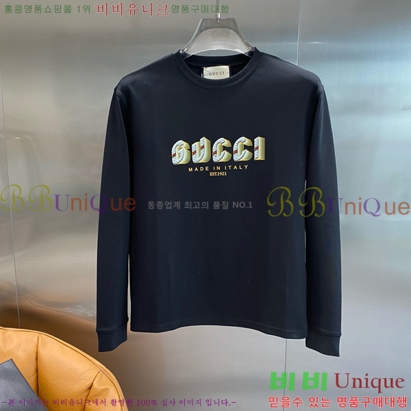    Ƽ GU357130-2