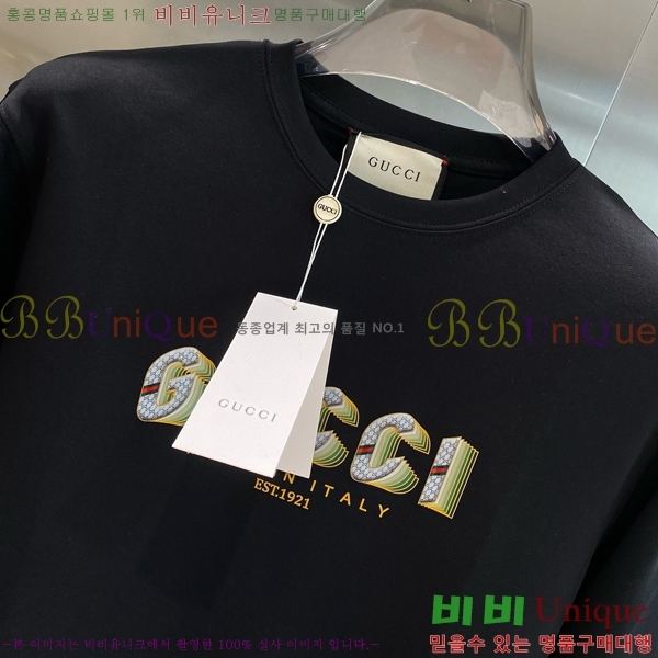    Ƽ GU357130-2