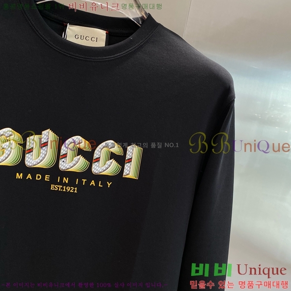    Ƽ GU357130-2