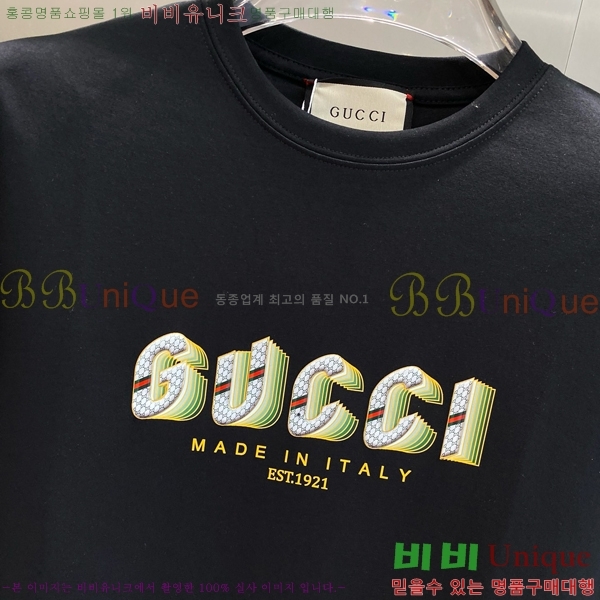    Ƽ GU357130-2