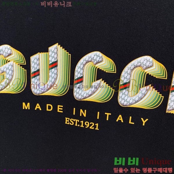    Ƽ GU357130-2