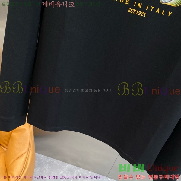   Ƽ GU357130-2